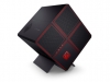 omen-x_front-right_28753826710_o