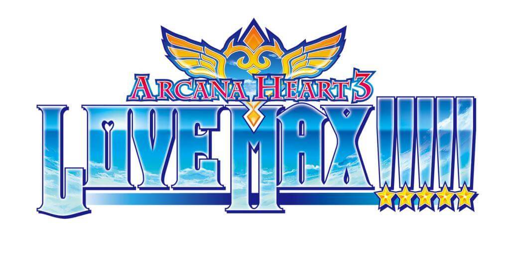 gamelover Arcana Heart 3 Love Max
