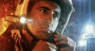 gamelover EMERGENCY 5
