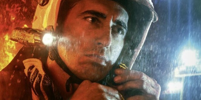 gamelover EMERGENCY 5