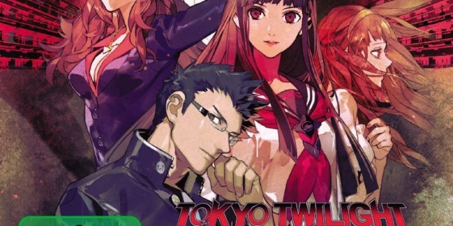 gamelover Tokyo Twilight Ghost Hunters