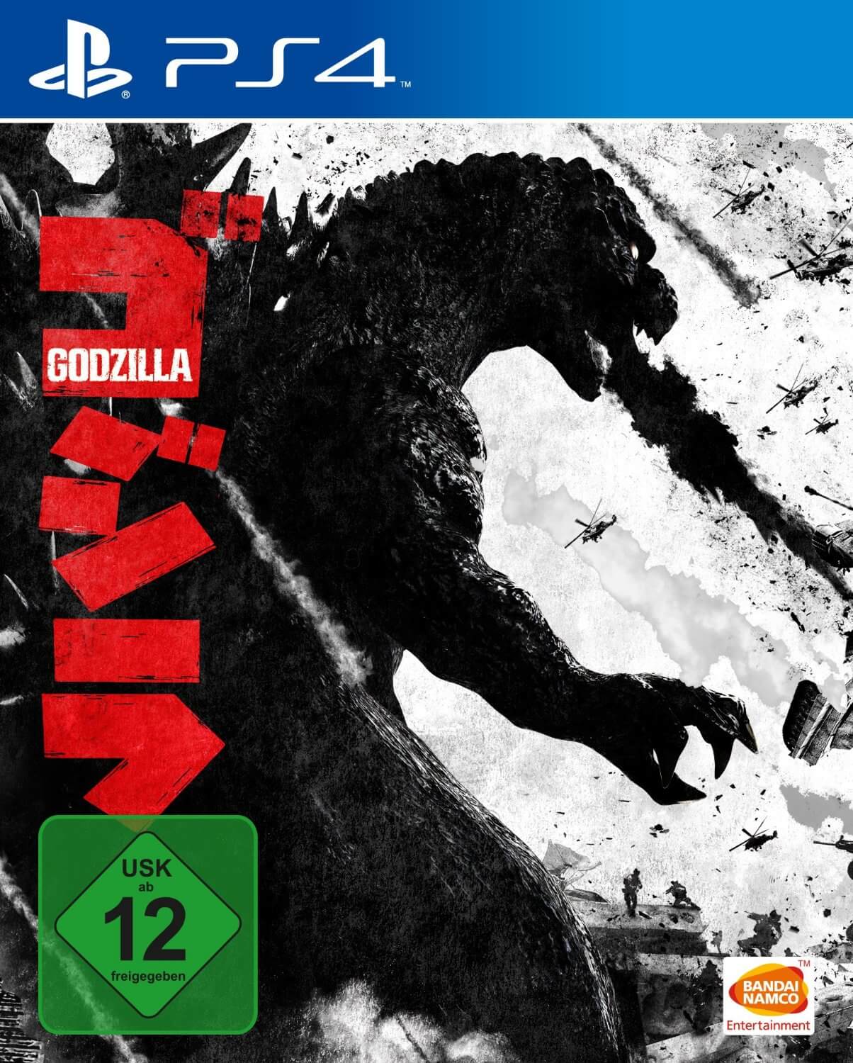 gamelover Godzilla