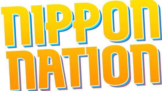 gamelover Nippon Nation