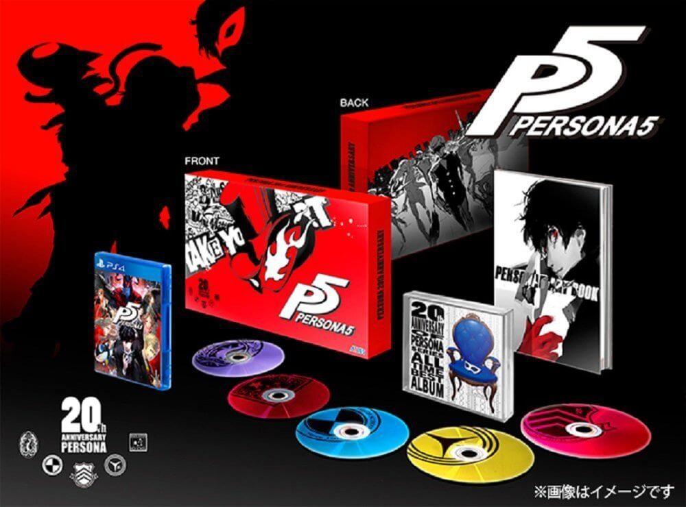 gamelover Persona 5