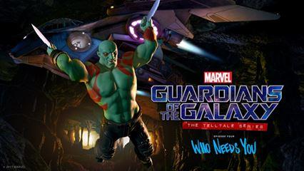gamelover GotG